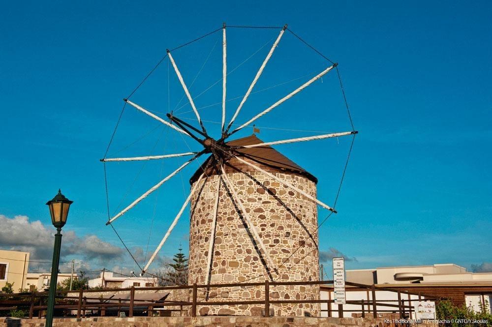 Le moulin d'Antimachia.