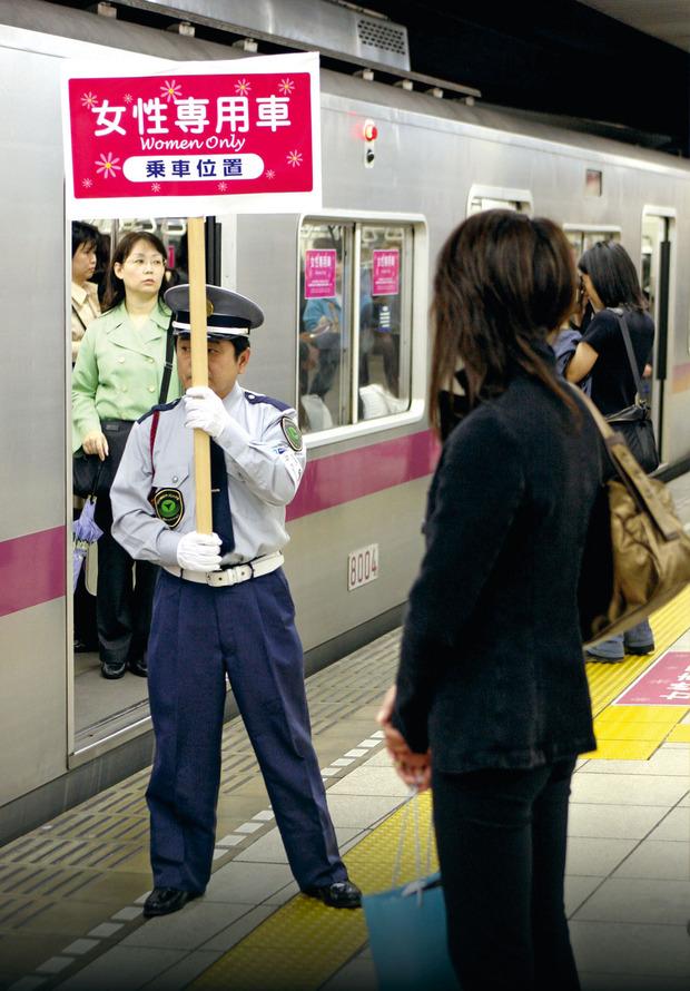 Au Japon aussi, des rames sont prévues pour les femmes.
