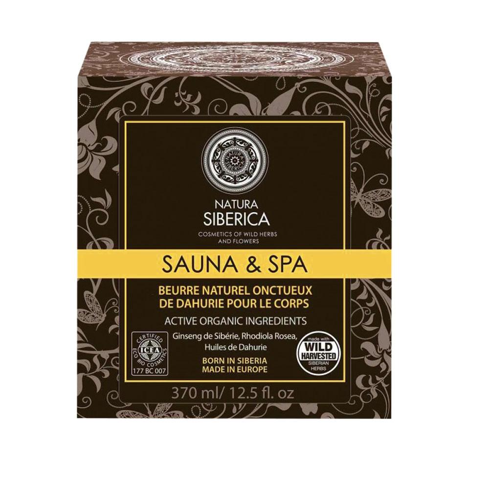 Gamme Sauna & Spa, Natura Siberica, à partir de 15,99 euros les 370 ml (disponible chez Di et Delhaize).