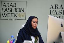 La princesse Noura d'Arabie Saoudite, ambassadrice de la mode dans un pays en pleine mutation
