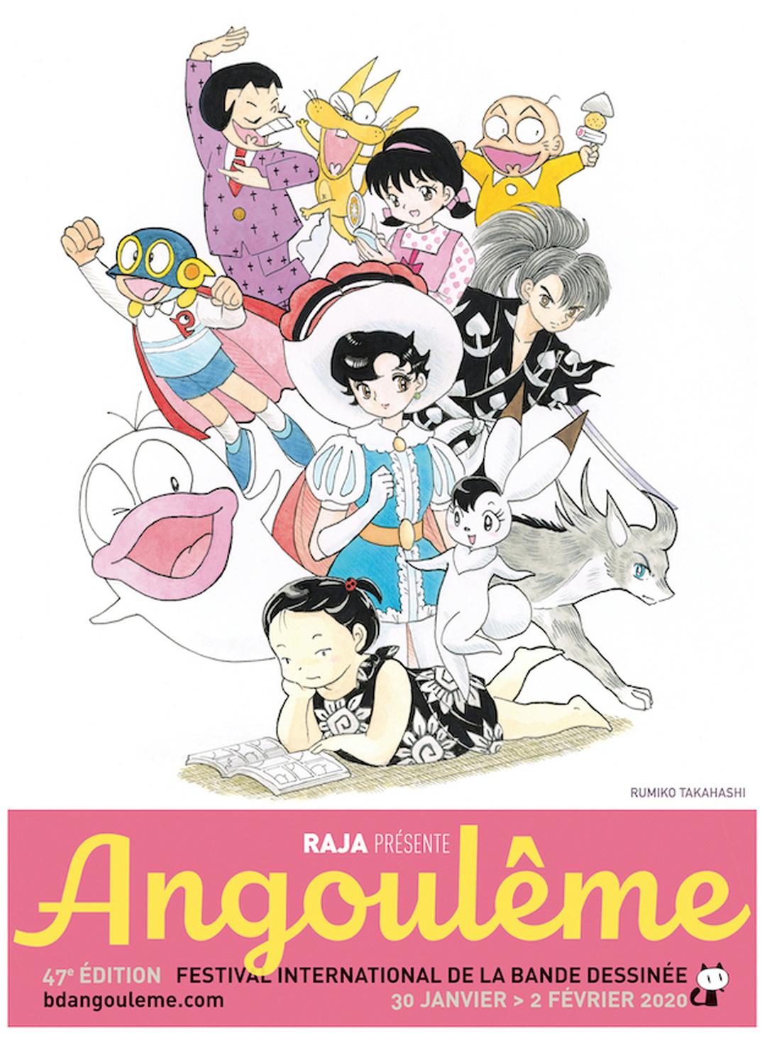 Een van de affiches voor het stripfestival van Angoulême 2020.