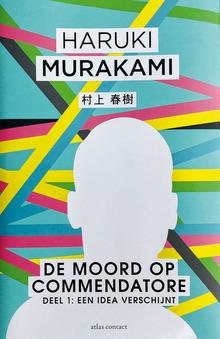 De nieuwe roman van Haruki Murakami is literaire sushi