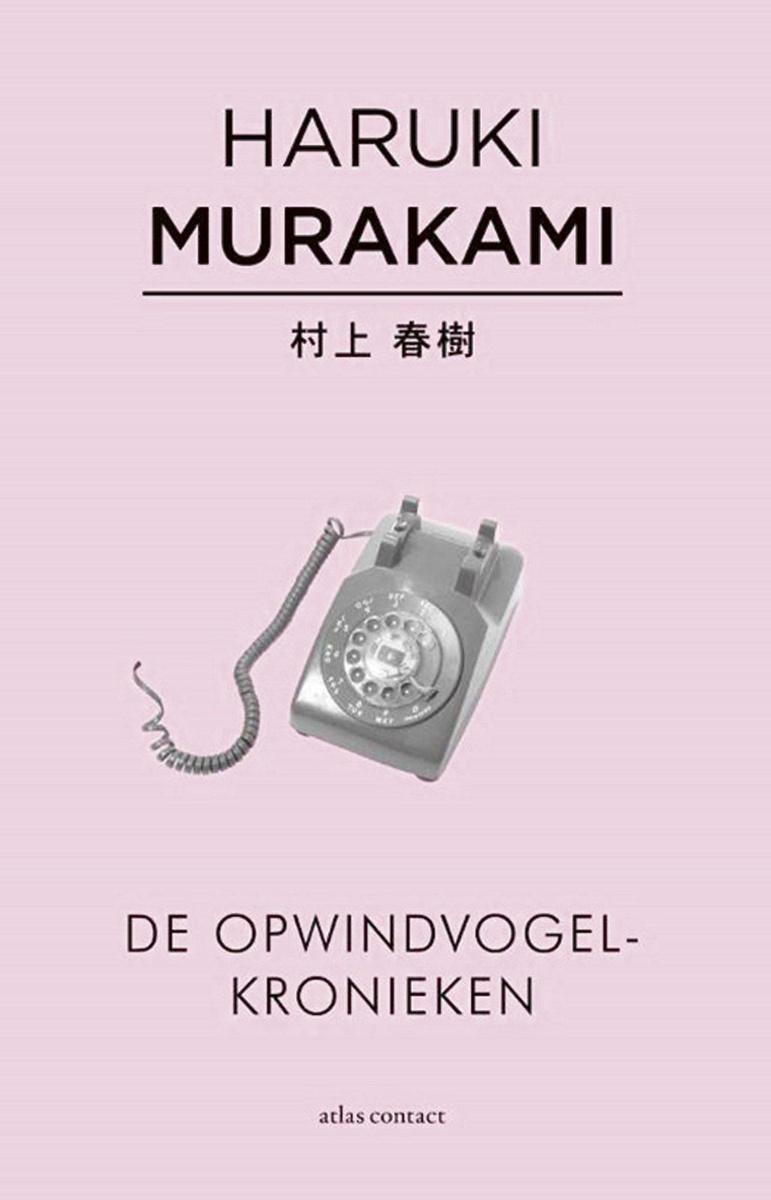 In 'Eerste persoon enkelvoud' verandert Murakami niet veel aan zijn succesformule. En dat is prima