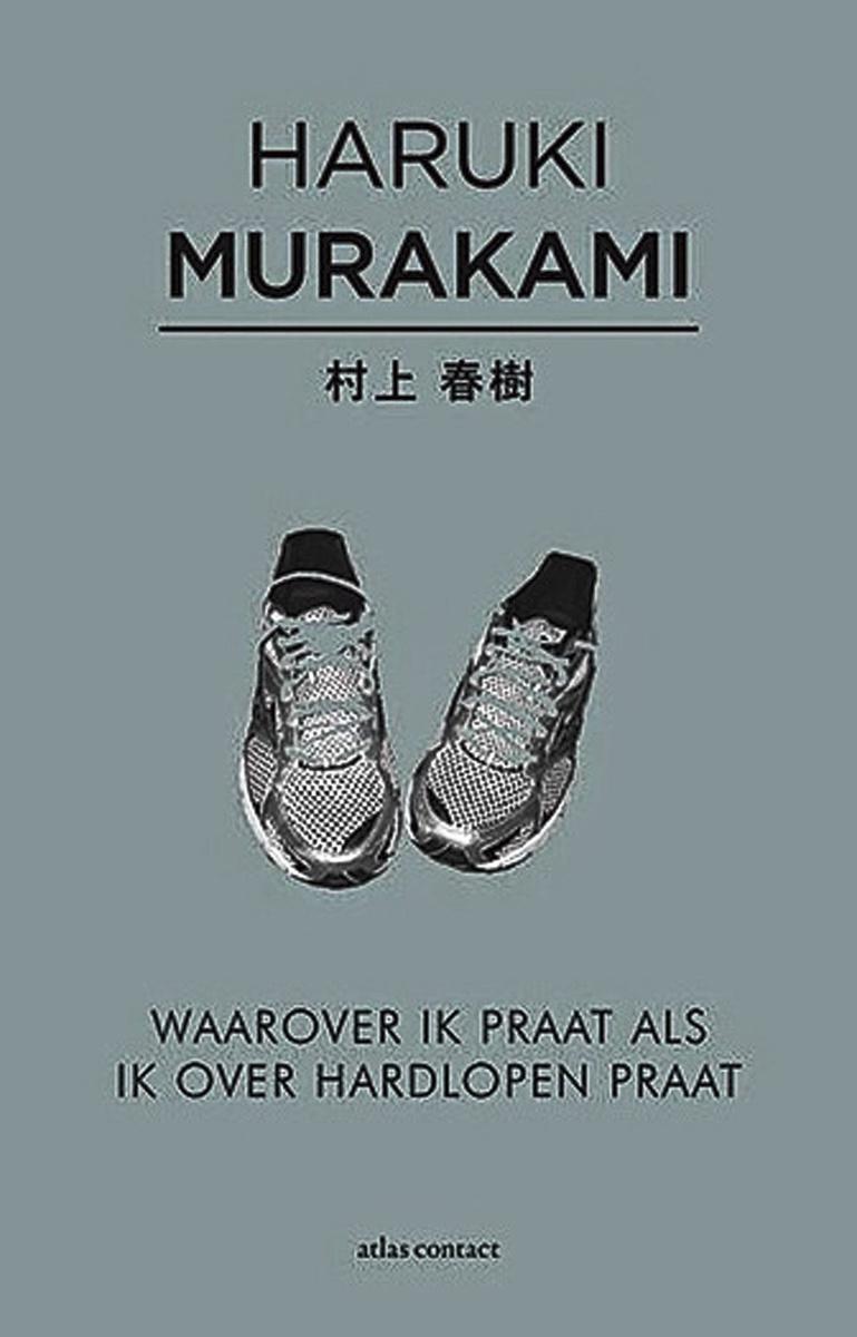 In 'Eerste persoon enkelvoud' verandert Murakami niet veel aan zijn succesformule. En dat is prima