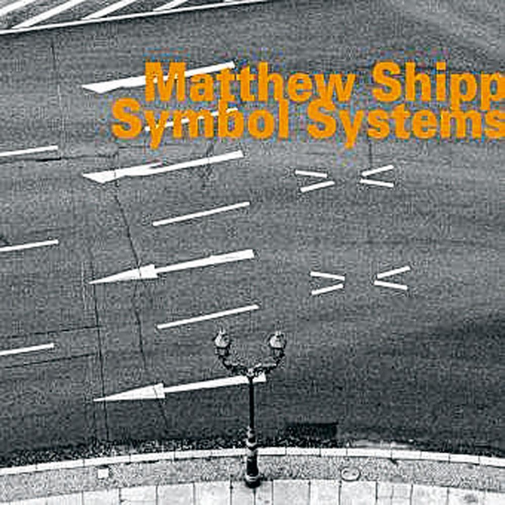 Matthew Shipp 
