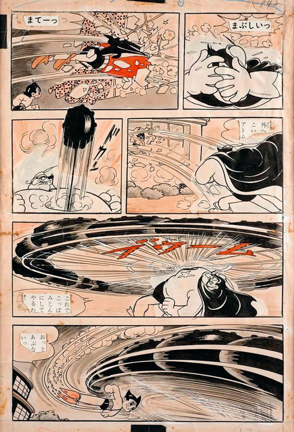 La planche d'Astro Boy, par Osamu Tezuka, vendue à 269.400 euros, n'en finit pas de faire des remous.