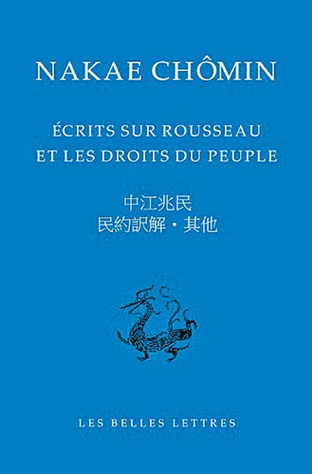 Écrits sur Rousseau et les droits du peuple 