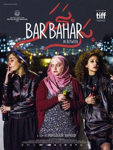[Critique ciné] Bar Bahar (Je danserai si je veux), séduisant portrait au féminin pluriel