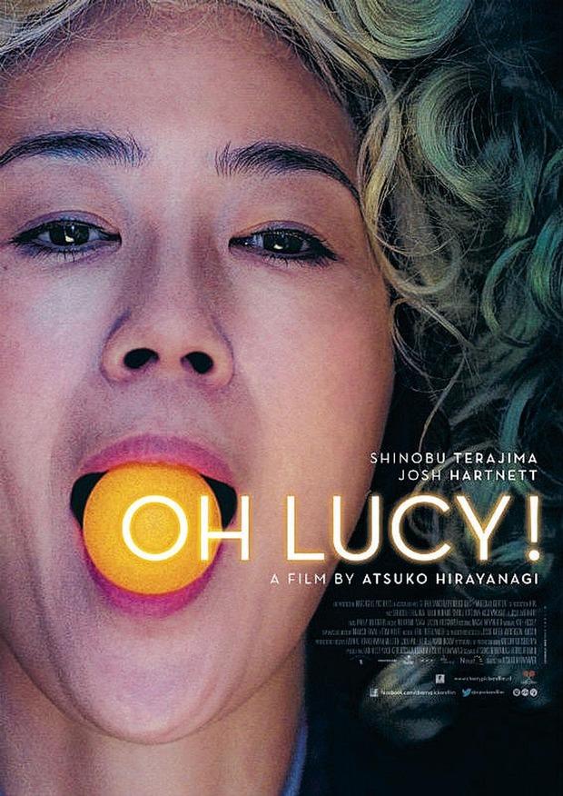 [Critique ciné] Oh Lucy!, d'une fantaisie facile et grimaçante