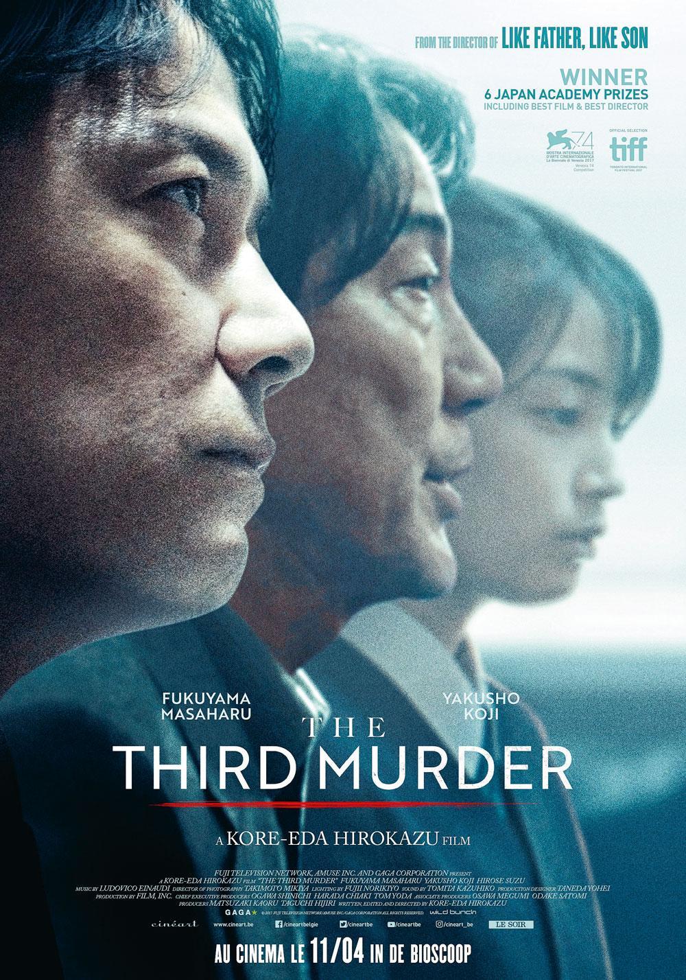 [Le film de la semaine] The Third Murder, fascinant et singulier