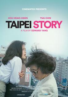 [Le film de la semaine] Taipei Story, une très remarquable restauration