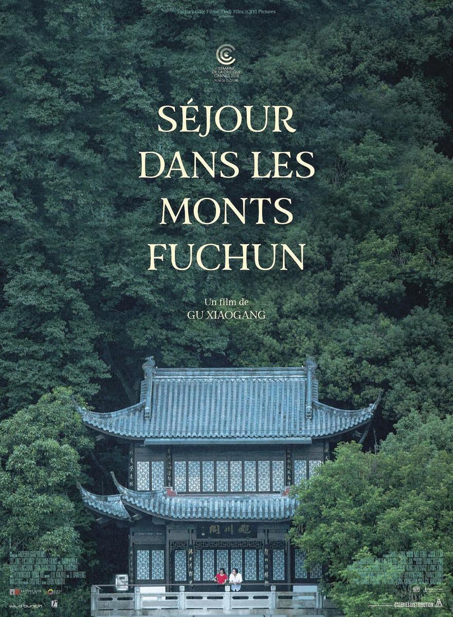 Séjour dans les monts Fuchun: la vie est un long fleuve...