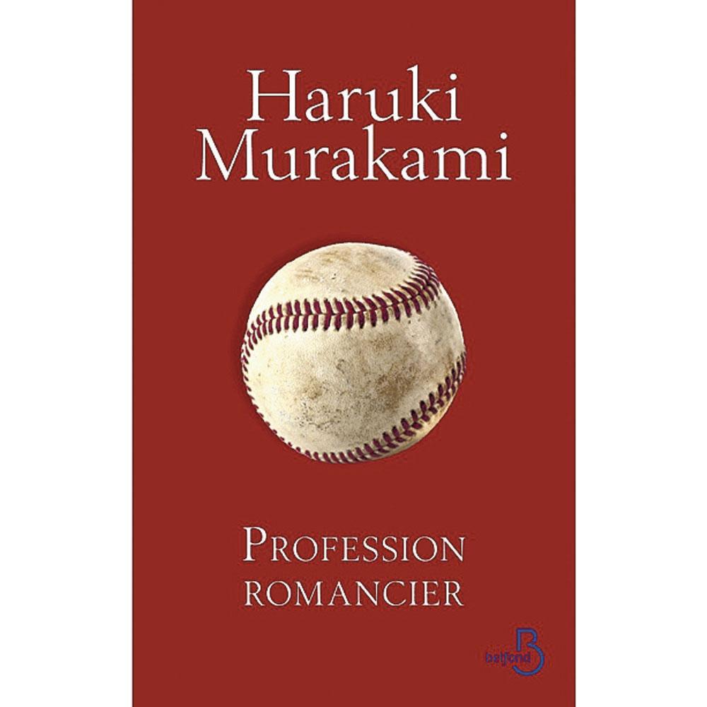La méthode Murakami 
