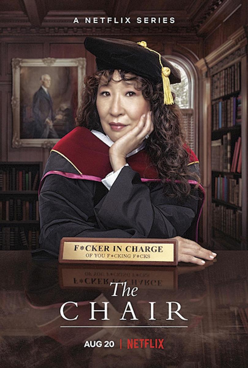 [la série de la semaine] The Chair, sur Netflix: facepalm académique