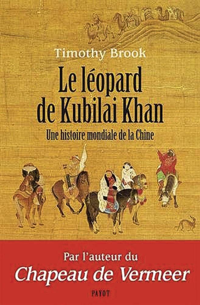Le Léopard de Kubilai Khan 