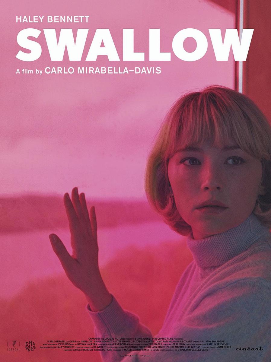 Swallow: femme-objet