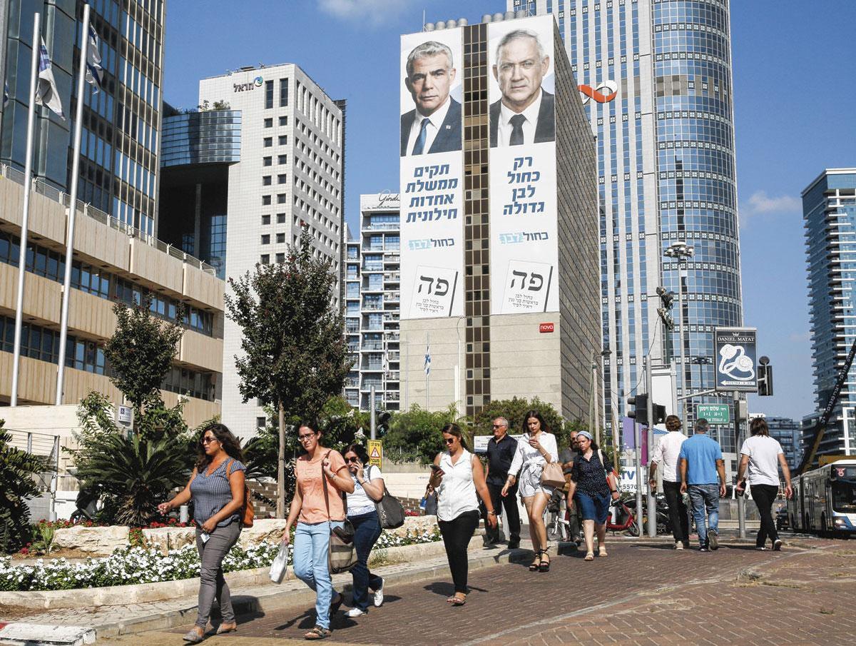Tel-Aviv, ville mondialisée acquise à l'électorat du centre et de gauche