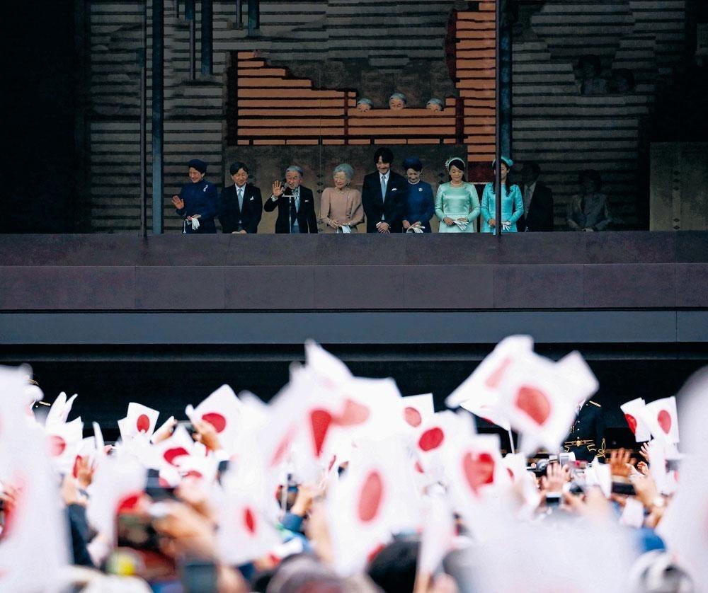 Le 23 décembre dernier, la famille impériale célébrait les 85 ans de l'empereur Akihito, qui a décidé d'abdiquer au printemps, en raison de son grand âge.