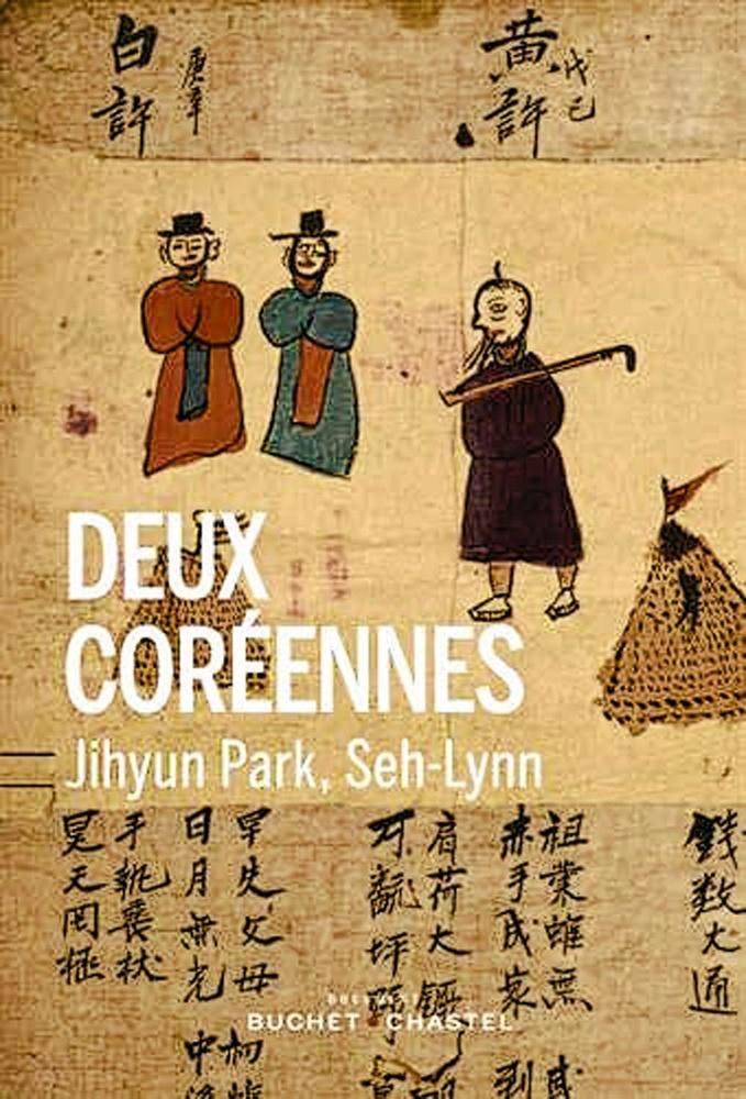 Réalités de la vie quotidienne en Corée du Nord