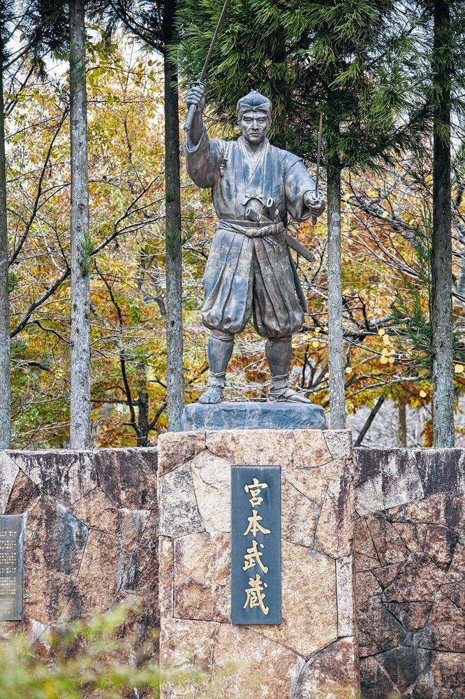 Mon inspiration - Miyamoto Musashi (1584 - 1645) 
