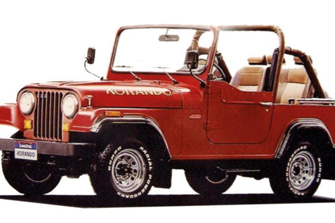 Voici à quoi ressemblait le premier SsangYong Korando. Les accords avec Jeep sont on ne peut plus clairs.