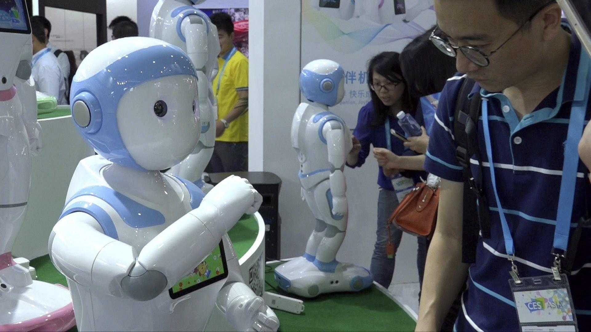INSOLITE. En Chine, un robot-professeur pour garder les tout-petits