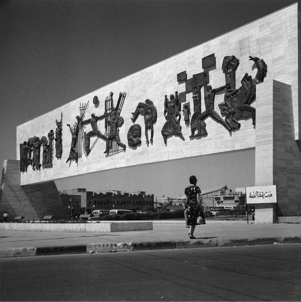 Bagdad, 1962