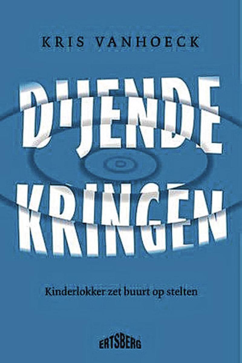 Kris Vanhoeck, Dijende kringen, Ertsberg, 218 blz., 24,95 euro