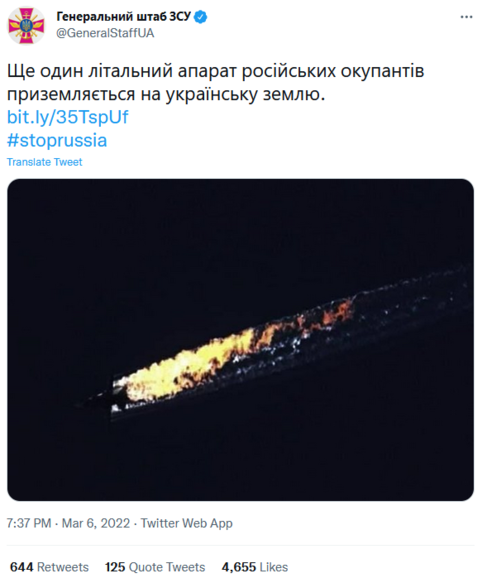 Factcheck: Oekraïens leger haalt Russisch vliegtuig neer, maar gebruikt oude foto ter illustratie