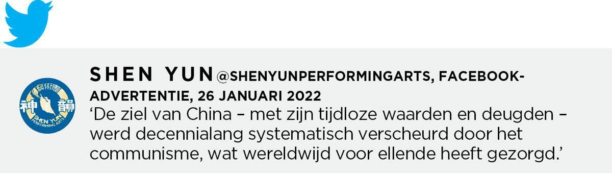 Propaganda in het Kursaal van Oostende: de Shen Yun-spektakels van de Falun Gong-beweging