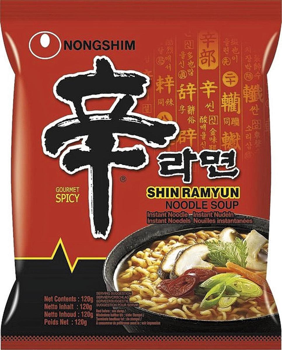 Shin Black Noodle Soup
