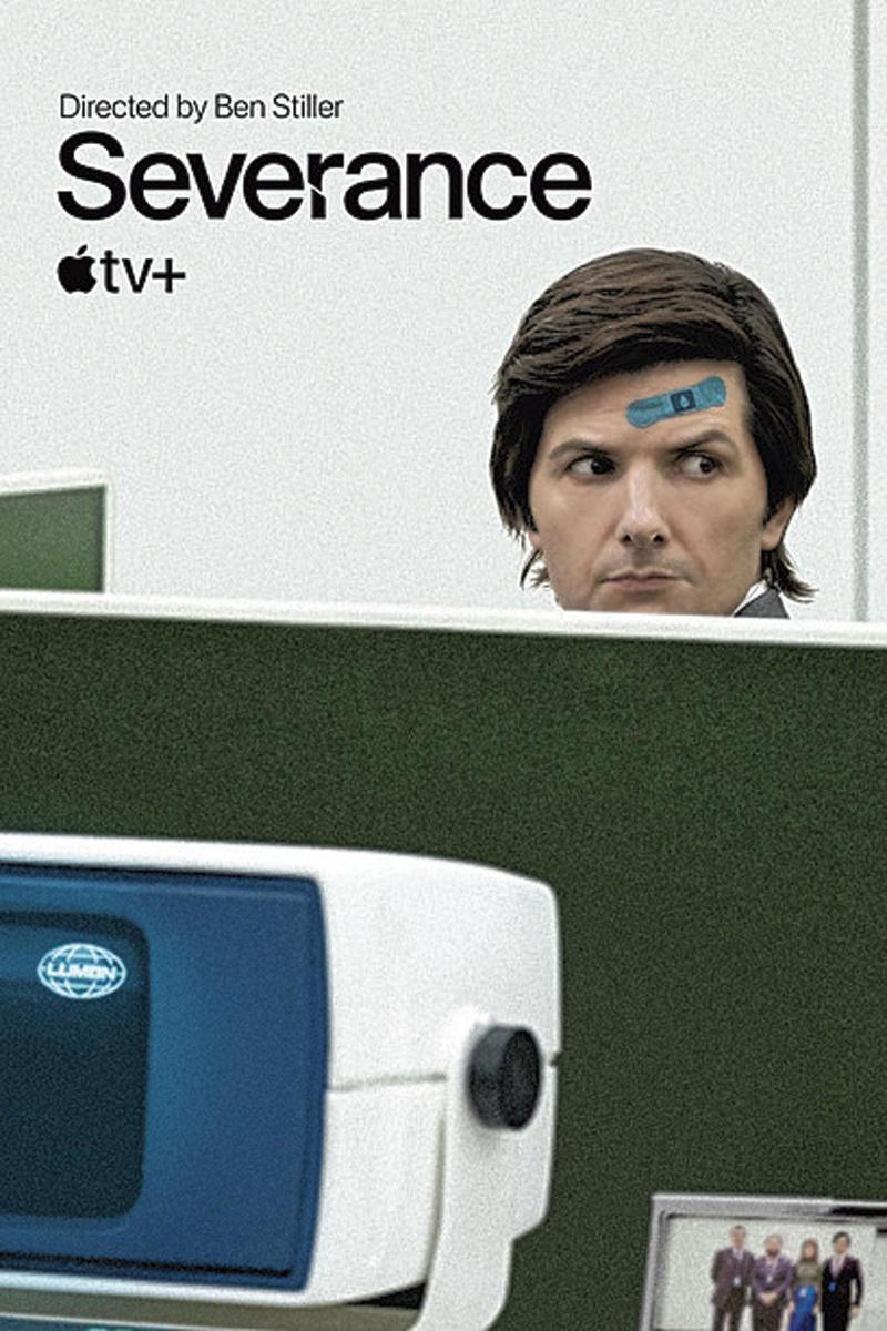 [la série de la semaine] Severance, sur Apple TV+: enfer corporate