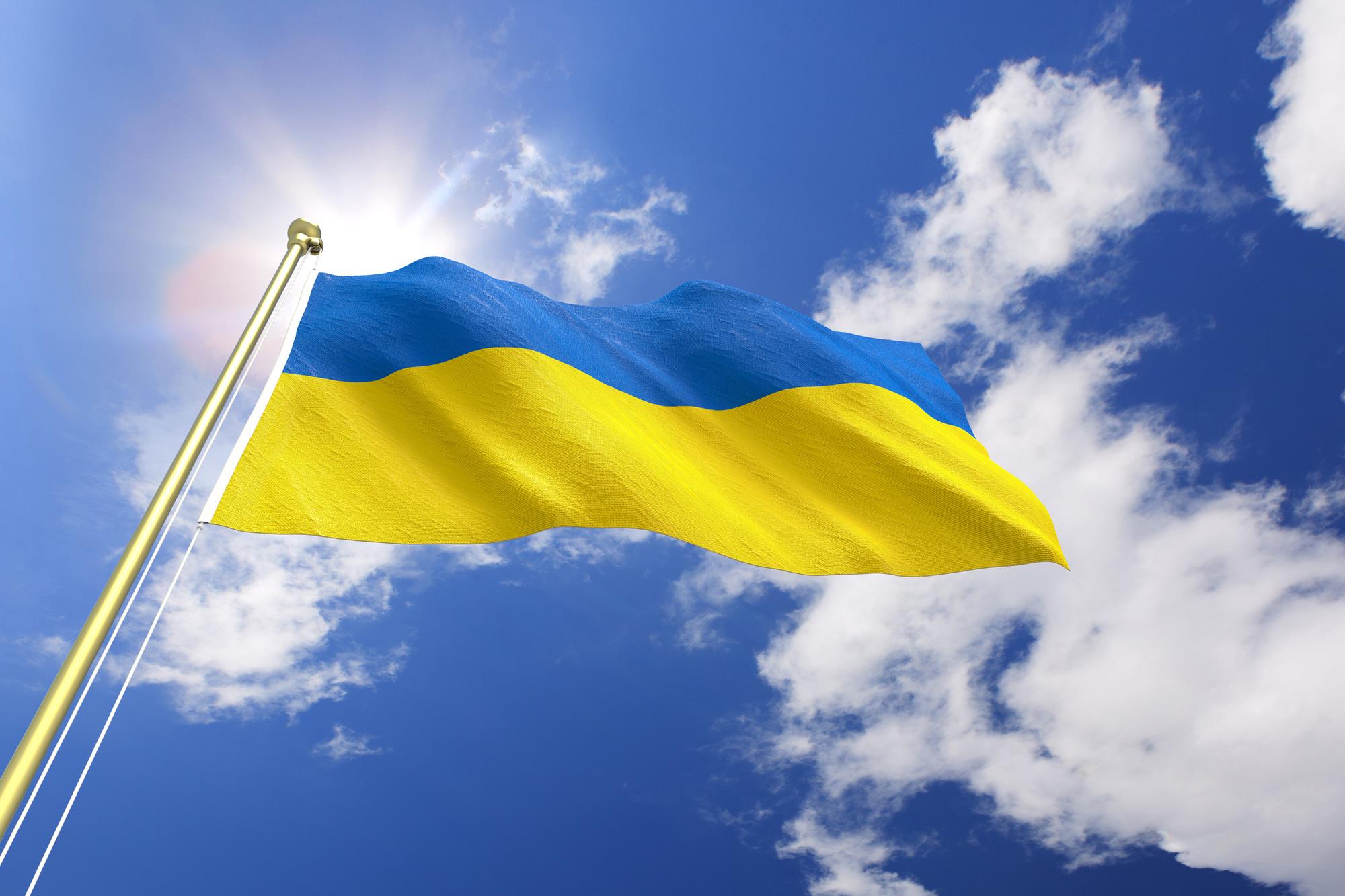 De vlag van Oekraïne