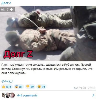 Factcheck: deze video bewijst niet dat Oekraïners werden gedwongen om op burgers te schieten