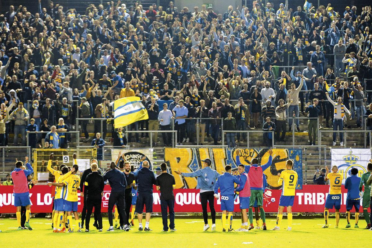 Le Parc Duden salue ses héros en 2018. Ils ne le savent sans doute pas encore mais cette année marque un tournant dans l'histoire de l'Union avec l'arrivée des investisseurs anglais.