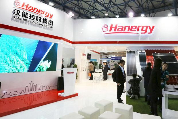 Stand van Hanergy op de Clean Energy Expo in Peking op 1 april 2015.