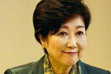 Yuriko Koike, gouverneure de Tokyo.