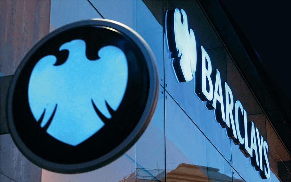 BARCLAYS De Britse bank pompte voor 600 miljard euro aan af te wikkelen activa in haar interne bad bank.