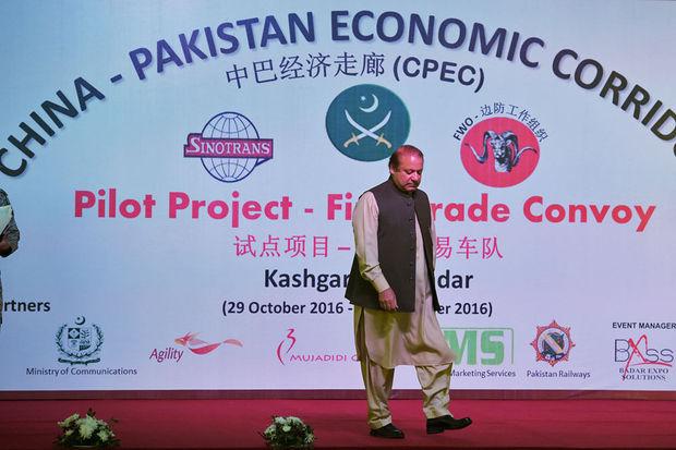 Le Premier ministre pakistanais Nawaz Sharif.