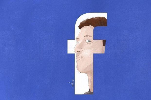 Zuckerberg au Congrès: des excuses, des promesses... mais pas de révolution
