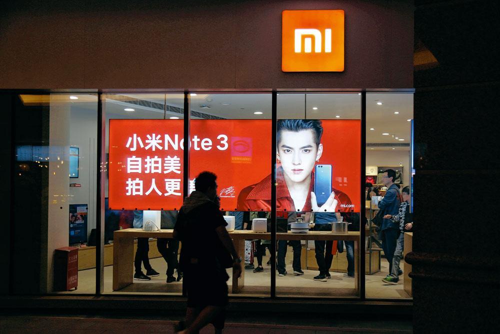 Xiaomi, le chinois qui veut connecter le monde