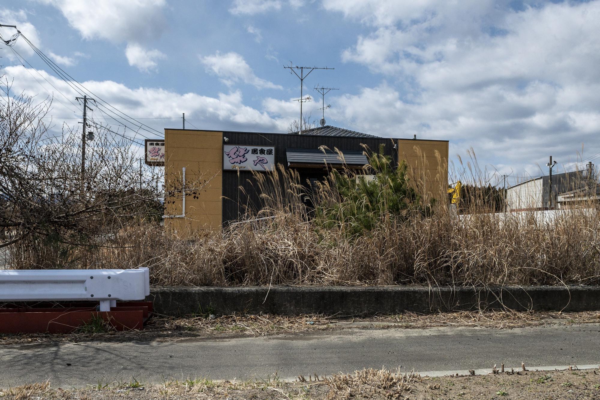 A Fukushima, la difficile renaissance d'anciennes villes fantômes (en images)