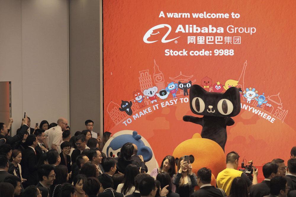 Alibaba Omniprésent dans les fonds exposés sur la Chine, Alibaba a fait une entrée fracassante à la Bourse de Hong Kong le 26 novembre, avec plus de 11 milliards de dollars levés.