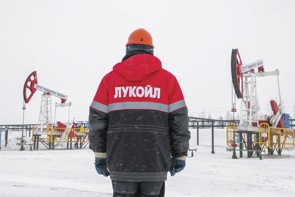 Lukoil Belle performance des fonds en actions russes, mais ceux-ci sont à éviter pour les investisseurs qui souhaitent limiter leur impact écologique.