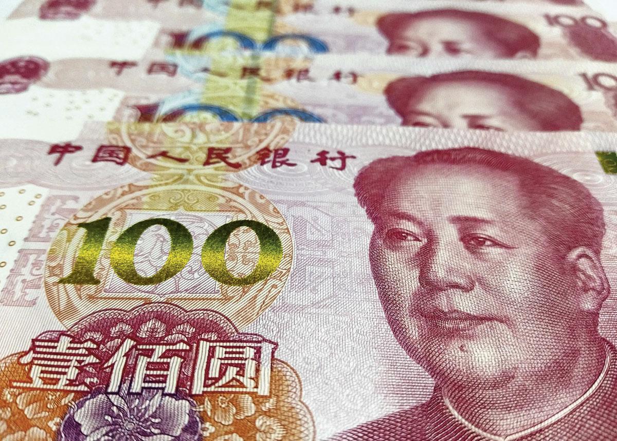 Le yuan a chuté à son plus bas depuis 2008 par rapport au dollar.