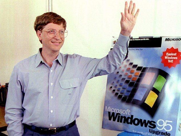 Windows 95 bestaat 25 jaar