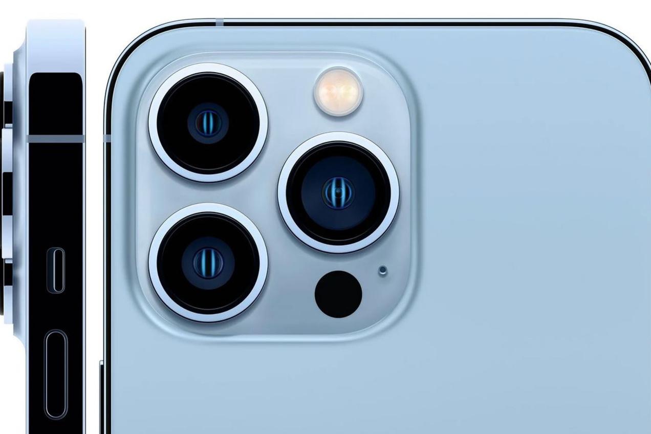 Le bloc optique de l'iPhone 13 Pro.