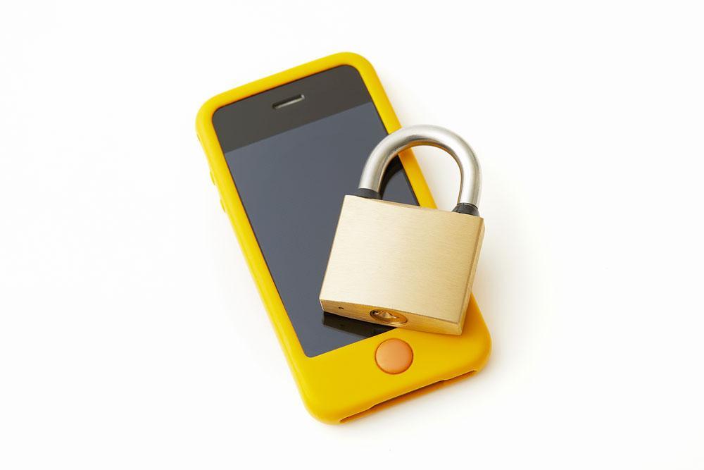 Votre banque dans votre smartphone en toute sécurité