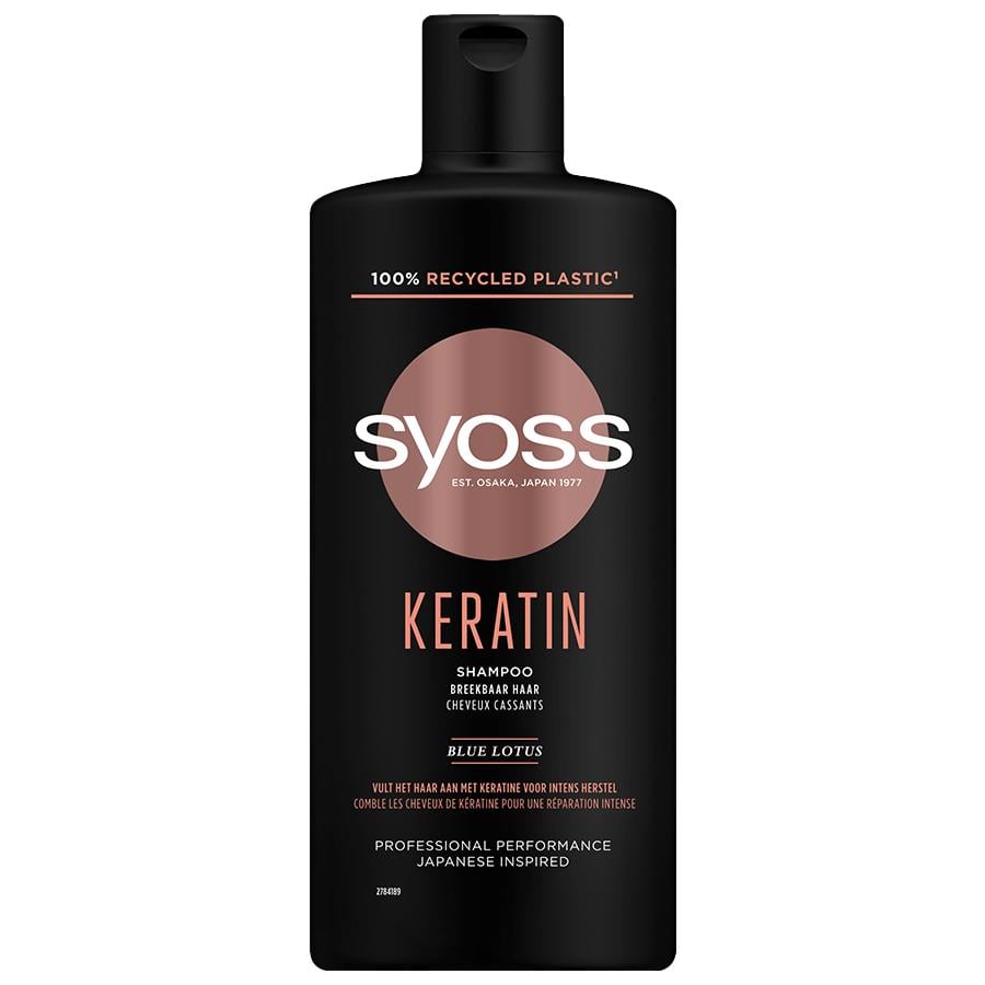 syoss keratin shampoo