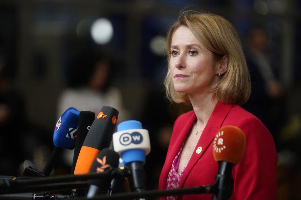 Kaja Kallas